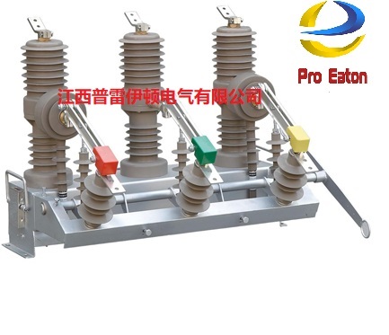 供应生产ZW32厂家直销真空断路器