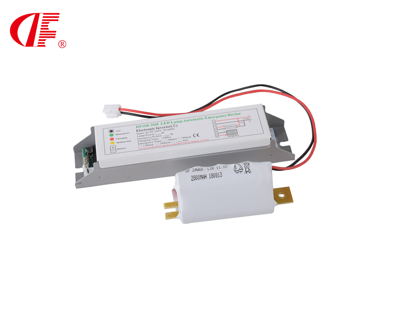 LED应急电源DF168-30H应急降功率电源适配镍电锂电过消防+CE