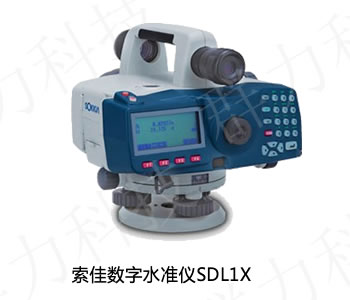 永定区供应索佳数字水准仪SDL1X