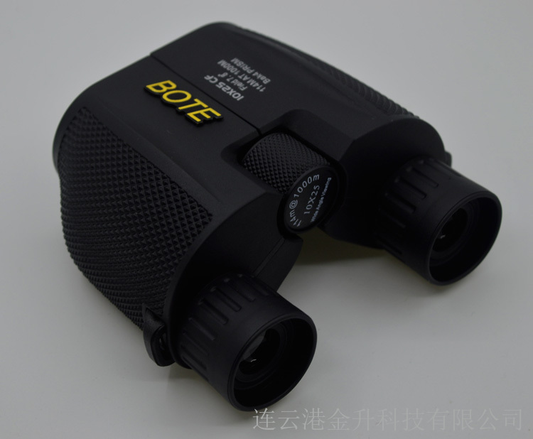 沈阳BOTE（博特）儿童手持防水双筒望远镜CQ25/生日礼品