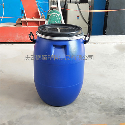 蓝色大口密封60升抱箍塑料桶60L铁箍塑料桶