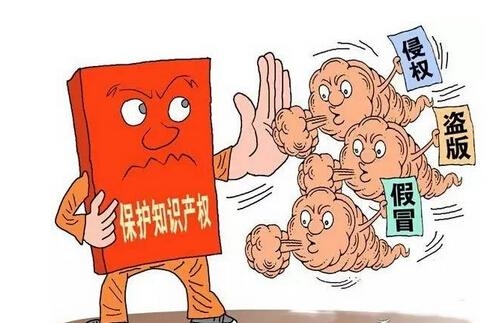 为什么要做知识产权贯标？什么是贯标？