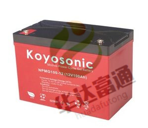 Koyosonic battery（中国）股份有限公司