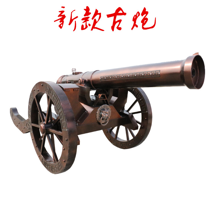 振宇协和新型三代大清古炮气炮 专业生产古炮射击设备厂家