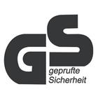 无锡GS认证,德国GS认证,专业认证机构,快速办理