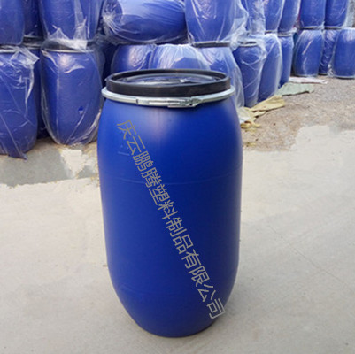 全新蓝色160公斤塑料桶
