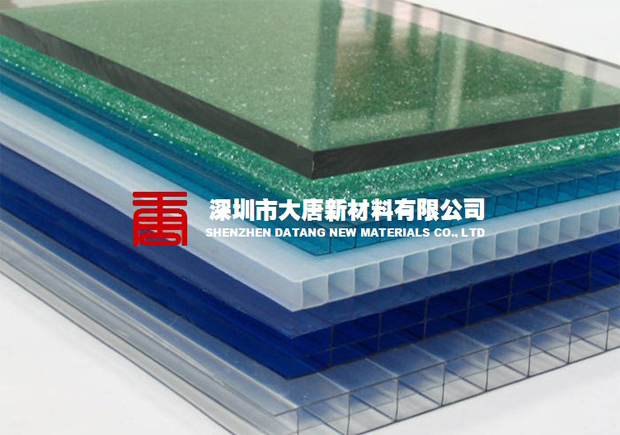 宝安松岗光明销售PC耐力板中心透明蓝色茶色板