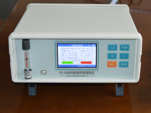 FS-3080B 新一代果蔬呼吸仪