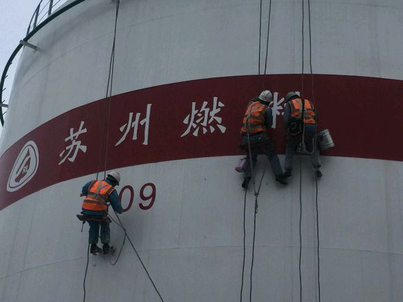 北京石油储罐防腐刷漆施工方法 