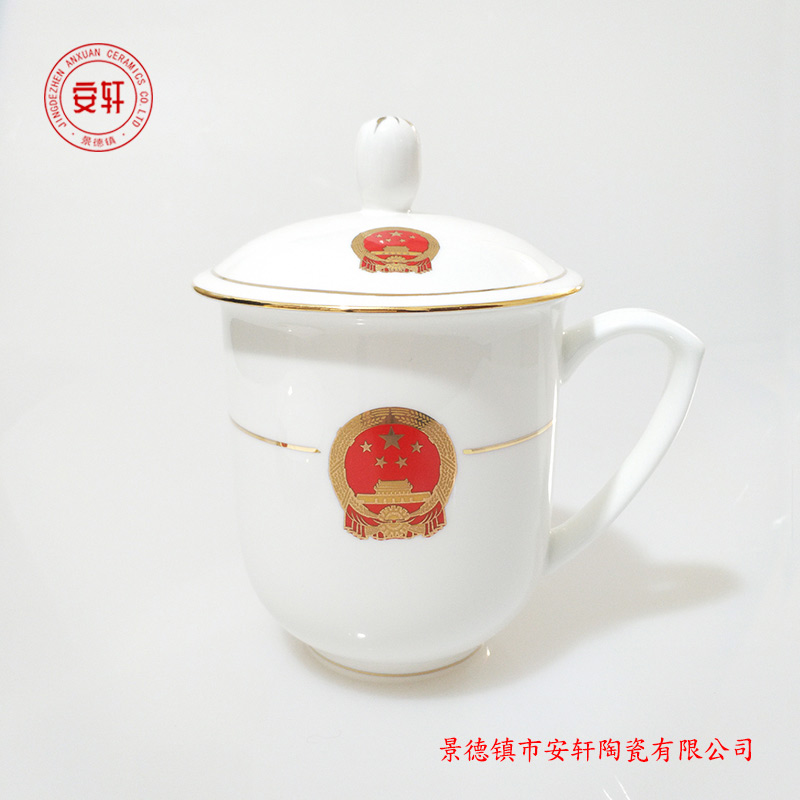 景德镇陶瓷茶杯厂家批发