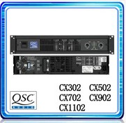 美国QSC CX302/502/702/902/1102专业舞台会议庆典晚会演出功放机