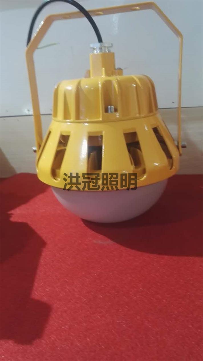 吊杆式仓库防眩LED灯50W