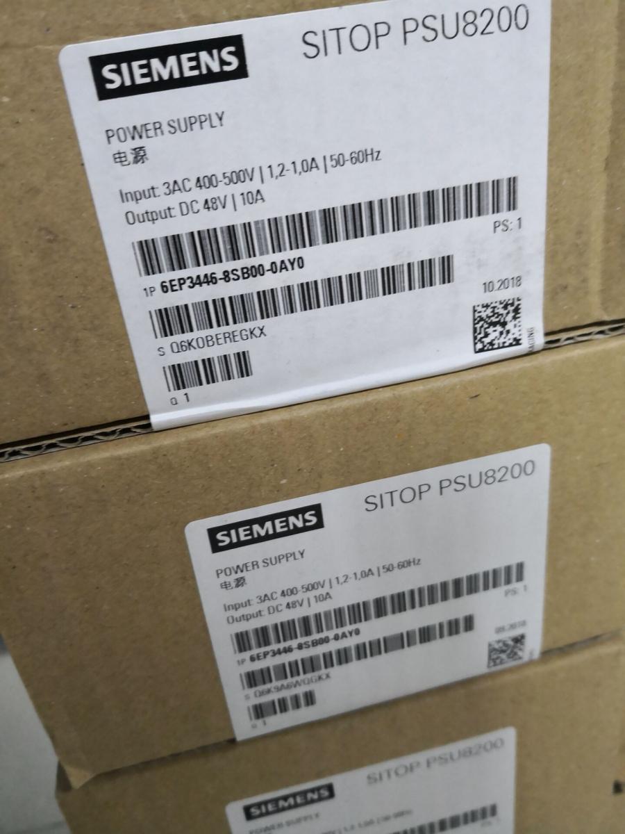 西门子SITOP PSU100L电源