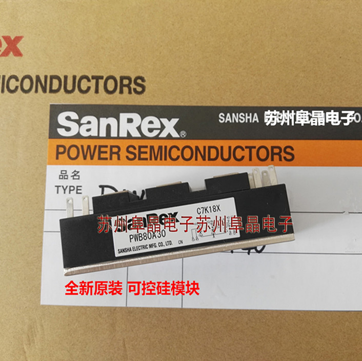 PWB60A40现货三社SANREX可控硅模块原装现货