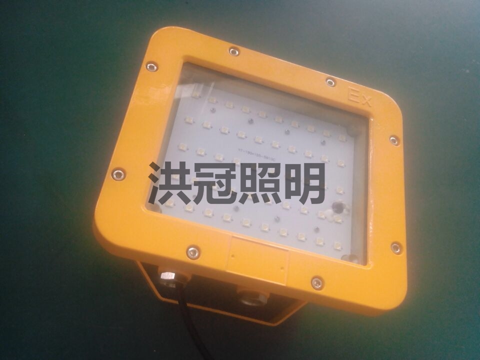 100W隔爆型LED防爆照明灯