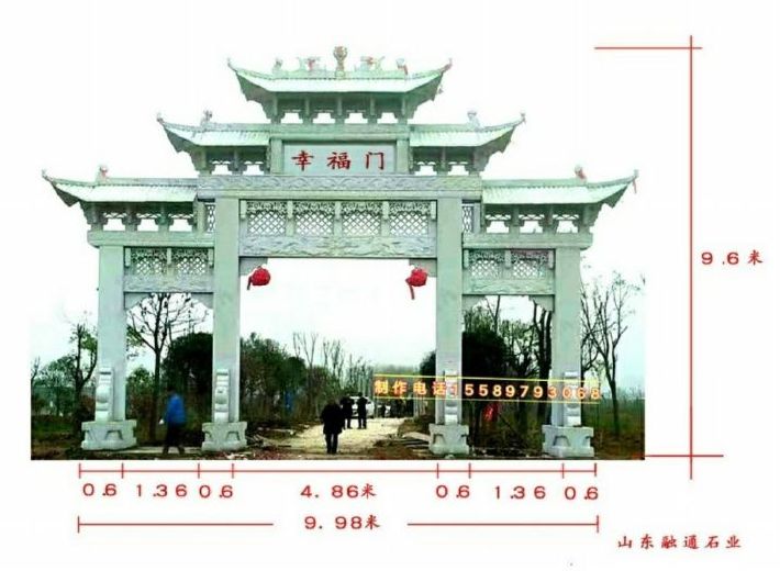 寺庙门牌坊|村门楼牌坊对联|古建筑门楼效果图