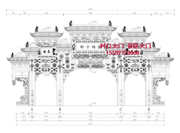 门楼牌坊采购|古代牌坊设计图|农村仿古门楼图片大全