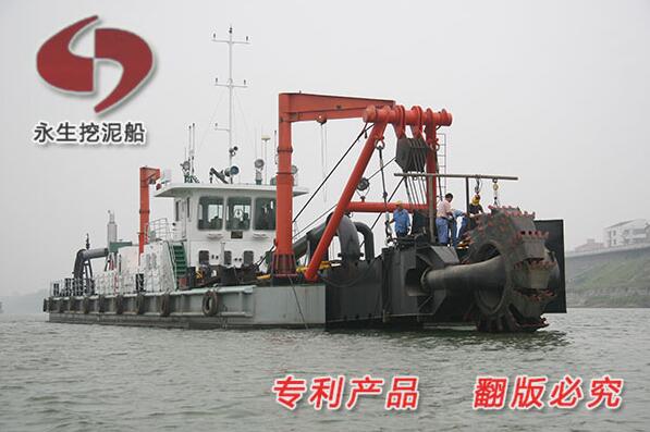 高品质挖泥船/库区清淤挖泥船/底泥处理挖泥船