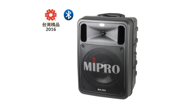 MIPRO咪宝 MA-505无线扩音机 精华型手提式无线扩音器