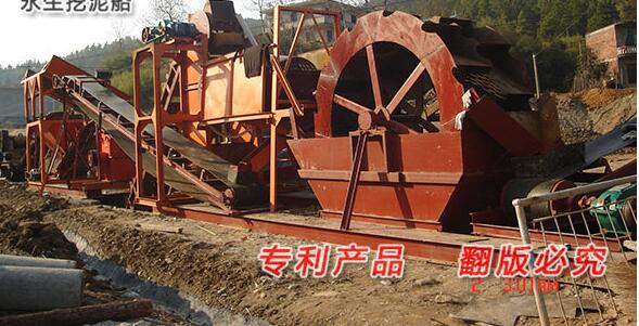 水下泵式深水采沙船/出口采沙船厂家