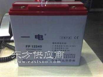 一电蓄电池LFP12220C/12V220AH代理商报价