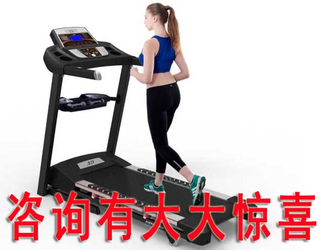 济南跑步机，健身车，健身器材专卖