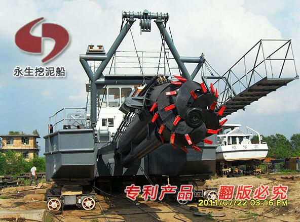 武汉挖泥船/永生挖泥船厂家