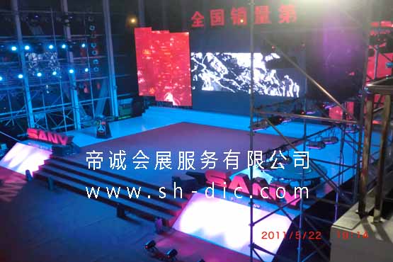 上海会议设备租赁