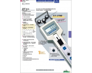 德国施密特schmidt DTMB系列张力计