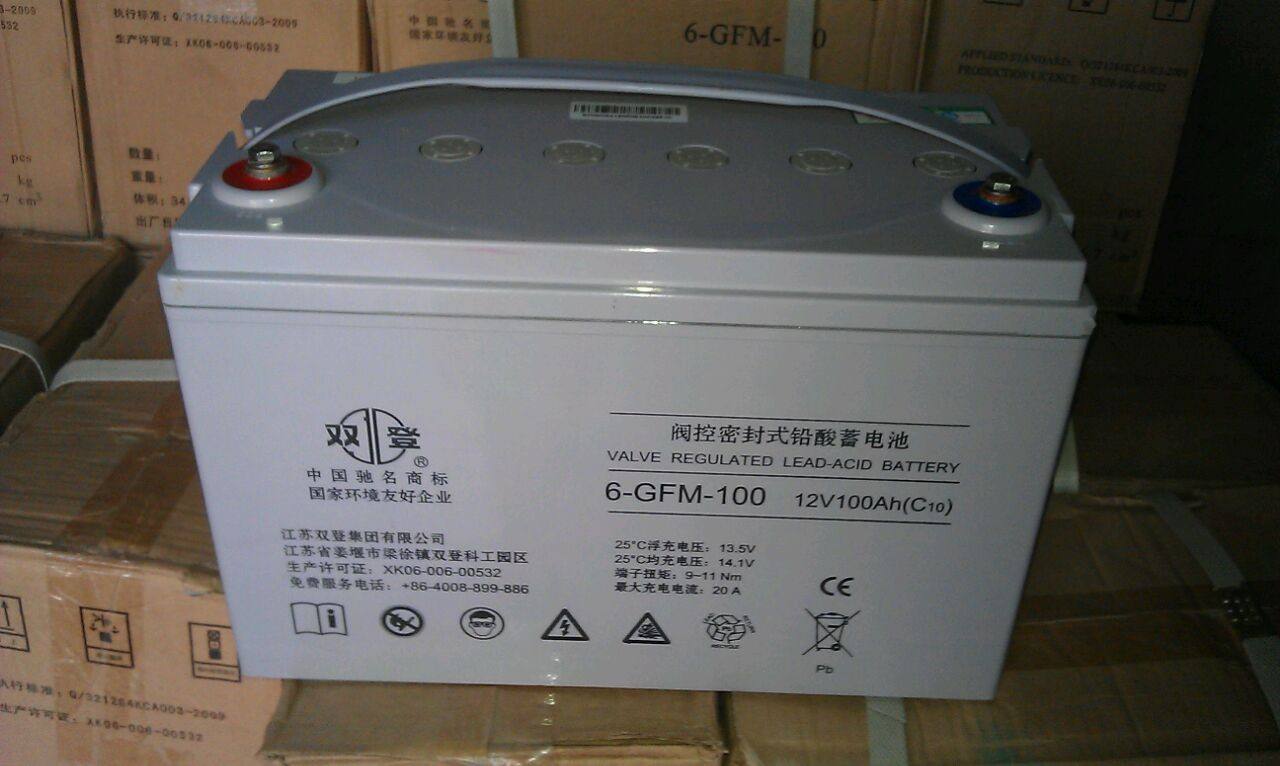 双登蓄电池6-GFM-100详细尺寸价格