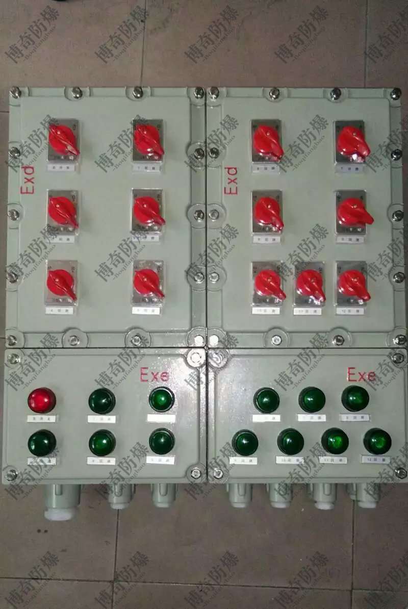 河北省换气站本地防爆配电箱