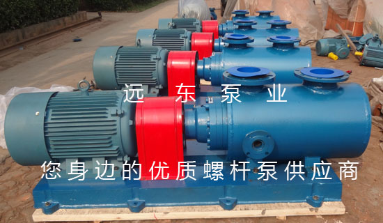 沥青增压泵SNH660R46E15YW29焊接保温螺杆泵