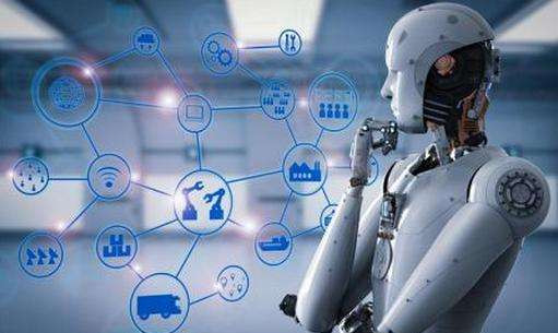 2020中国国际人工智能产品博览会【北京AI展】