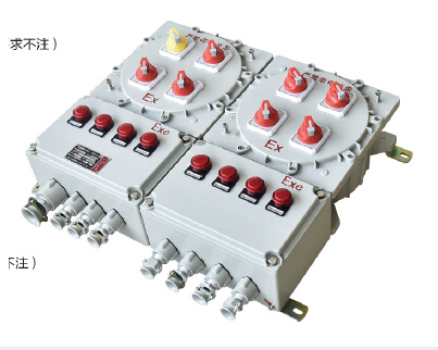 德力西BDMX52系列防爆照明（动力）配电箱厂家