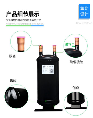 不锈钢气液分离器 气液分离器内部结构图 气液分离器结构图