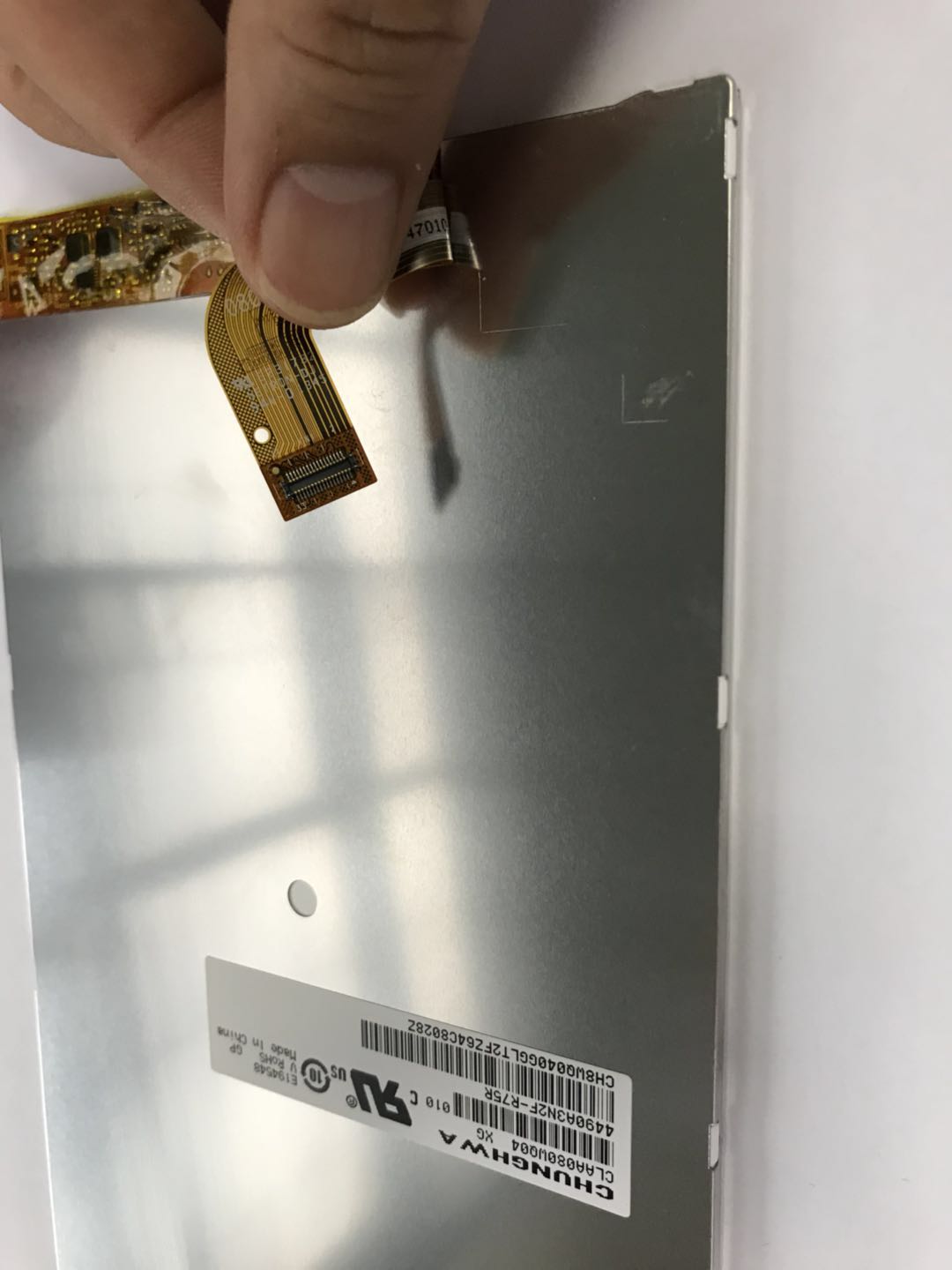 CPT中华映管8寸CLAA080WQ04XG图片现货及参数技术支持