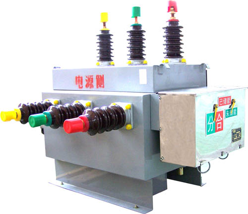 全新保质正品zw10-12高压断路器10kv 