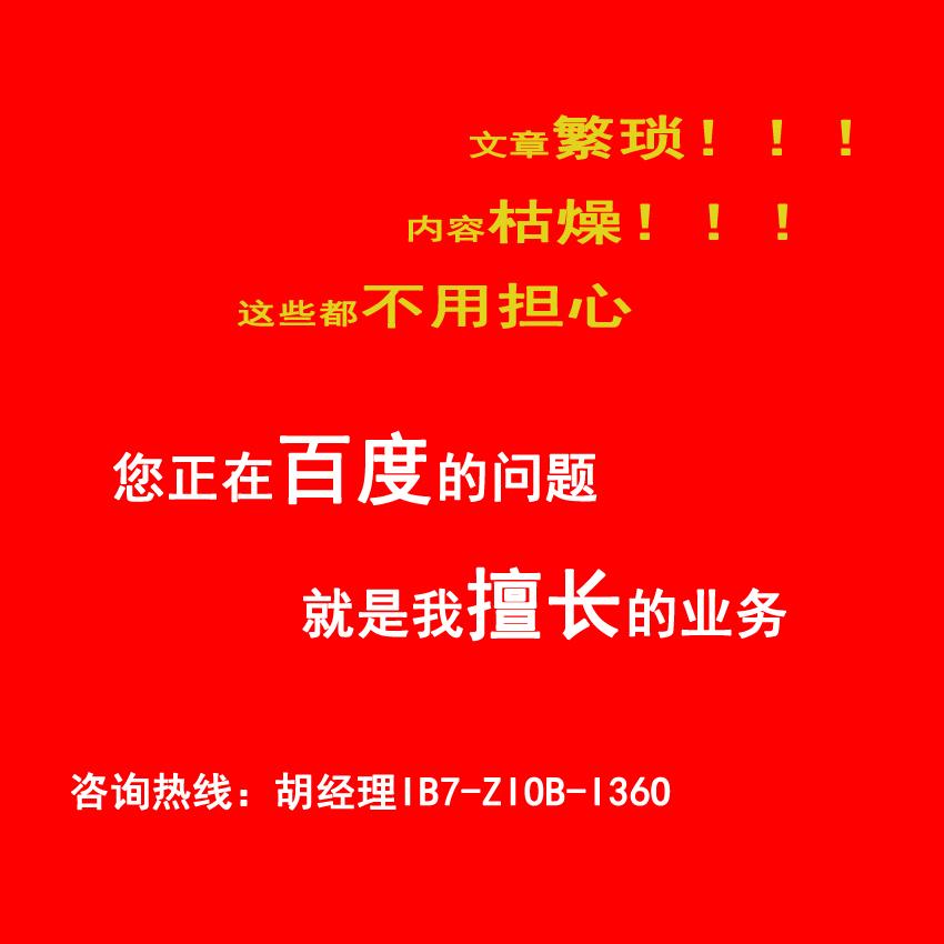 上海售电公司申请需要怎样的条件