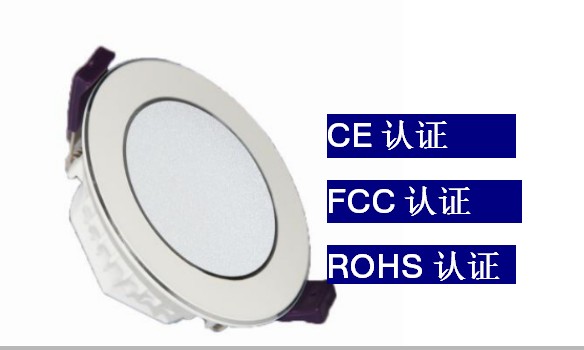 LED蓝光危害评估的新标准IEC/TR62778:2014