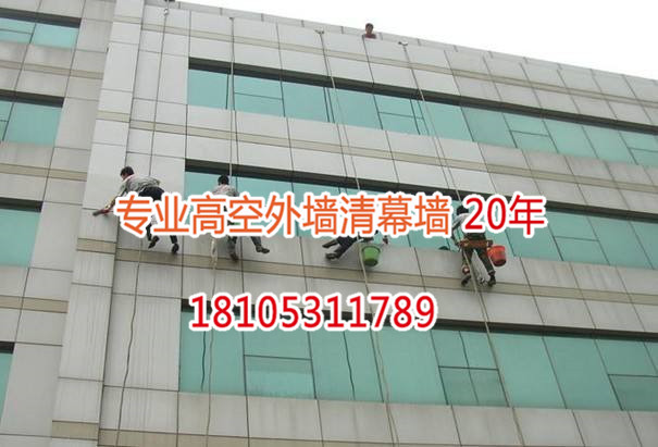 杭州高空外墙清洗新闻