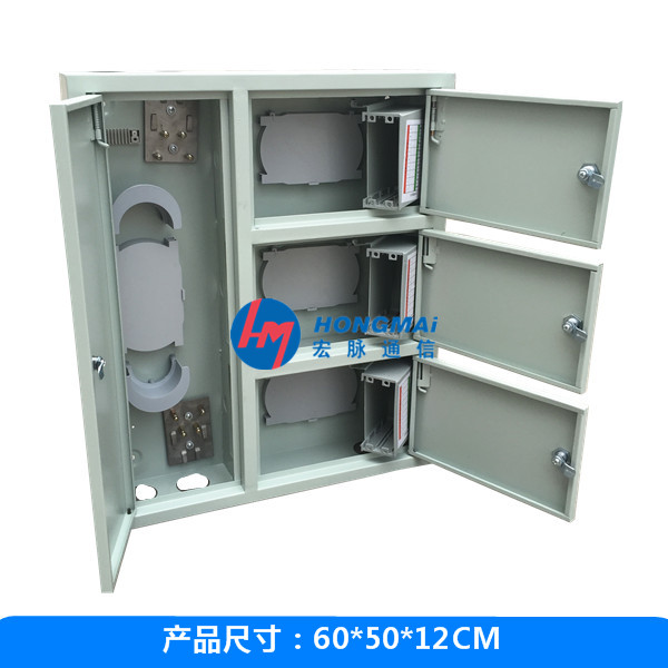 三网合一光纤分纤箱产品规格介绍