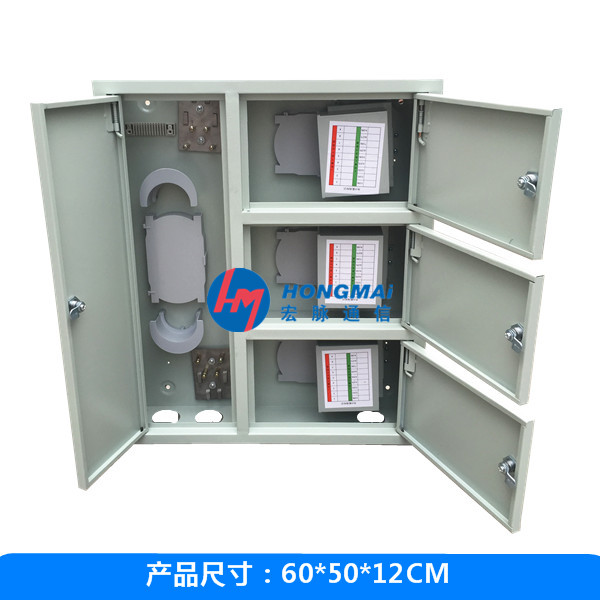 三网合一光分路器箱图文主要参数