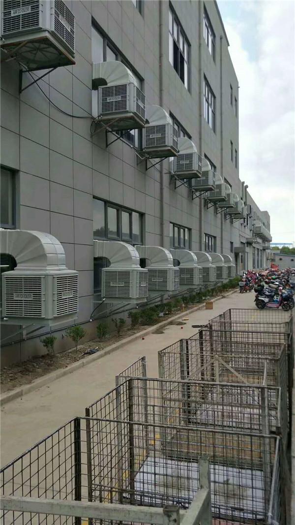 蘇州冷風機安裝，蘇州工業冷風機