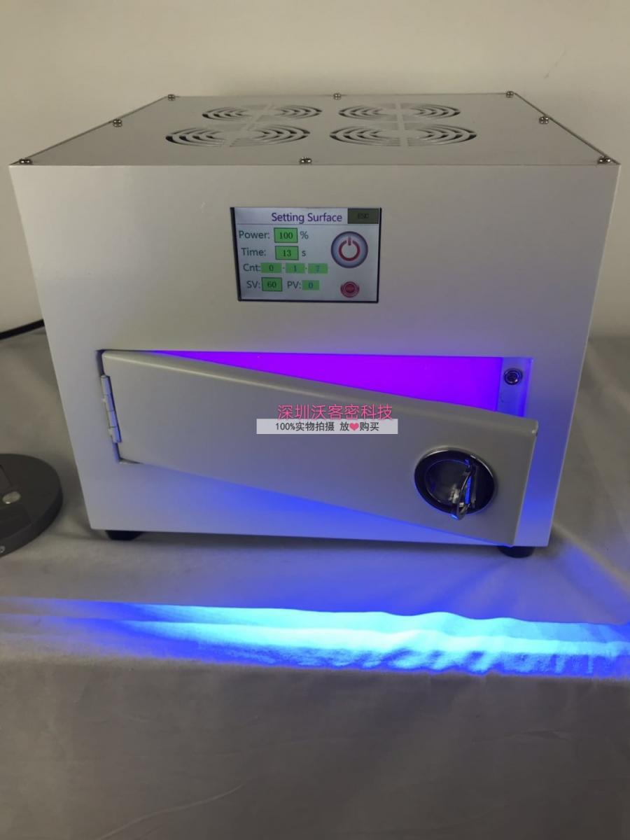 385nm365nm紫外线交联仪WKM-385A定做UV固化箱