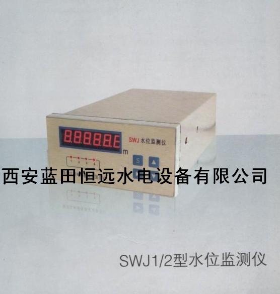 河南供应流量开关SW400H-RW1-S报价