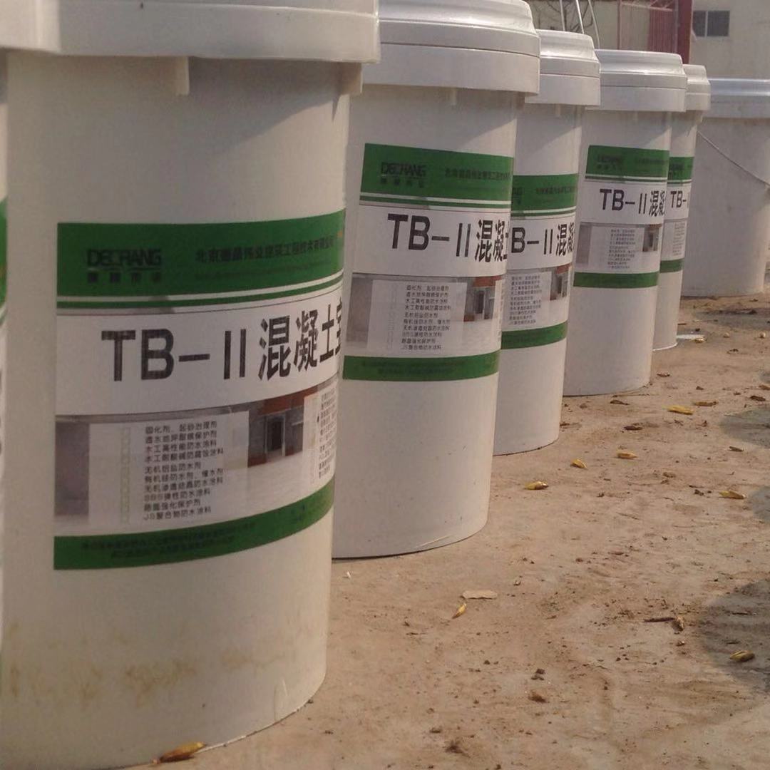 水工宝 TB高性能水利工程防腐防水系列涂料
