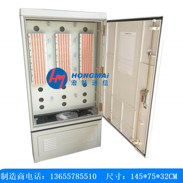 1400对电话交接箱图文详细解析型号