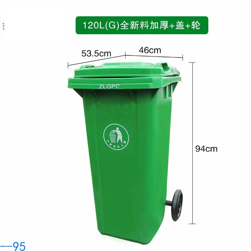 厂家有哪些移动式垃圾桶