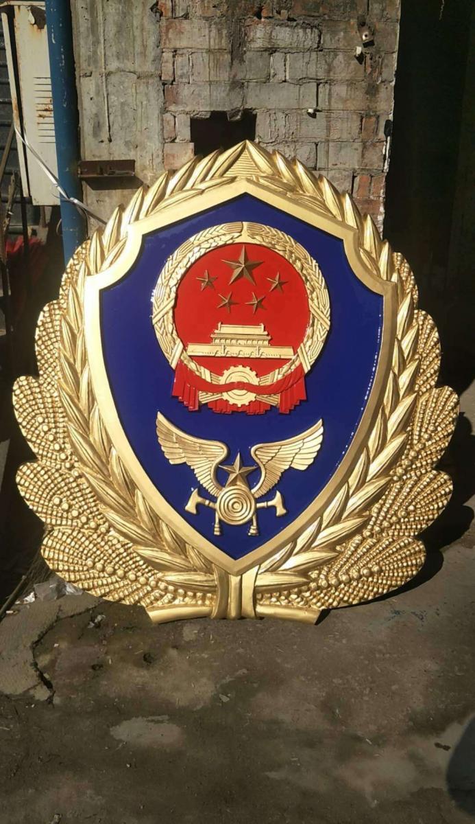 新式消防徽制作，政协徽价格，八一军徽生产厂家