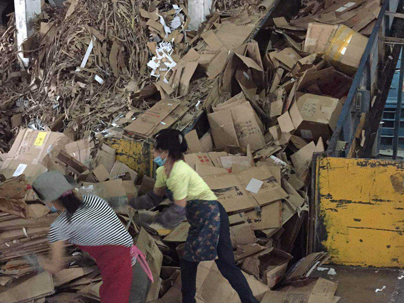 济宁工厂企业废品废料回收